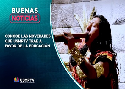 USMPTV CRUZA FRONTERAS